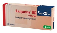 Амприлан НД Таблетки 5 мг + 25 мг 30 шт КРКА