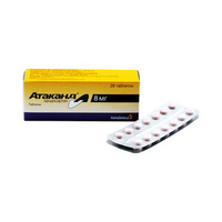 Атаканд Таблетки 8 мг 28 шт AstraZeneca