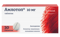Амлотоп Таблетки 10 мг 30 шт Hemofarm