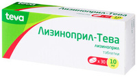 Лизиноприл-Тева Таблетки 10 мг 30 шт ТЕВА