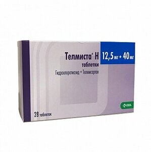Телмиста Н Таблетки 40 мг + 12,5 мг 28 шт КРКА