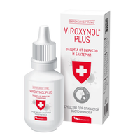 Вироксинол плюс средство для защиты слизистой об. носа фл. 15мл ИнтелБИО