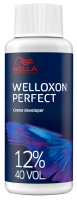 WELLA Окислитель 12% / Welloxon Perfect 60 мл
