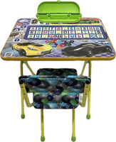 Комплект детской мебели с машинками желтый (стол с пеналом, мягкий стул) Galaxy