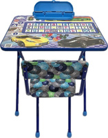 Комплект детской мебели с машинками синий (стол с пеналом, мягкий стул) Galaxy