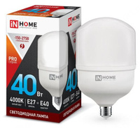 Лампа светодиодная LED Е27+E40 40W 230V 4000K 3600Лм IN HOME NNM