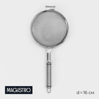 Сито из нержавеющей стали magistro arti, d=16 см Magistro