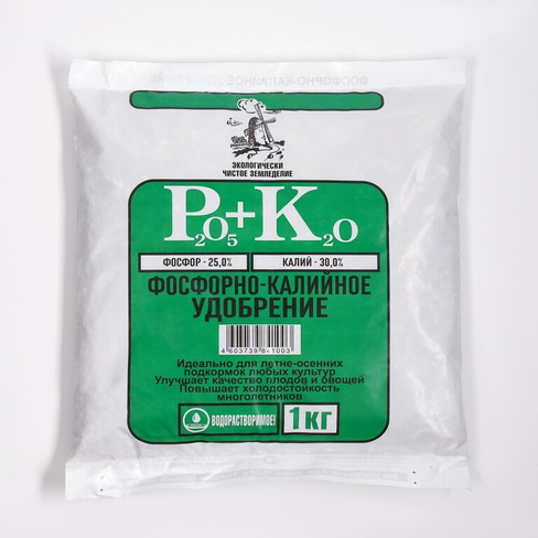 Удобрение фосфорно-калийное, 1 кг No brand