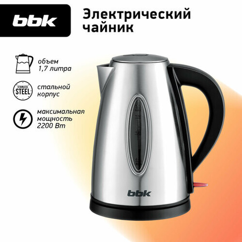 Чайник BBK EK1762S, серебристый