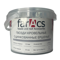 Гвозди Zn кровельные ершеные 9,5х30х3,5 мм уп-1кг FarAcs