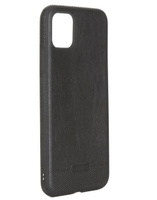 Накладка силикон + кожа LuxCase для iPhone 11 Pro Max с обьемным логотипом Black