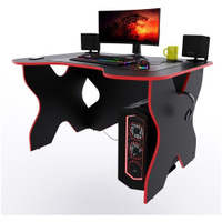 Иксообразный компьютерный стол "Х", чёрный с красной кромкой, 140x90x73 см