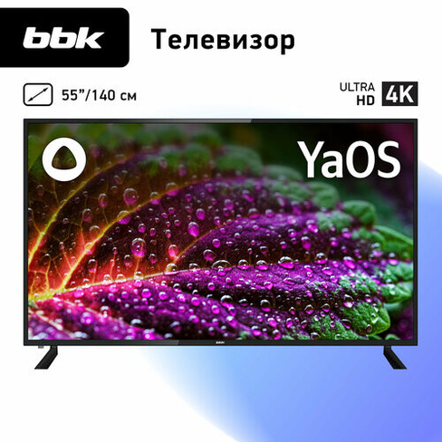 55" Телевизор BBK 55LEX-9201/UTS2C A-MVA, черный