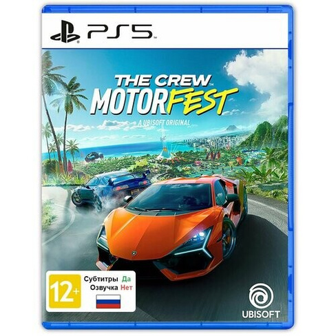 Игра The Crew Motorfest (PlayStation 5, Русские субтитры) Ubisoft