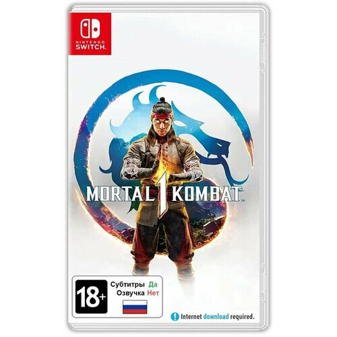 Игра Mortal Kombat 1 (Nintendo Switch, Русские субтитры) Warner Bros.