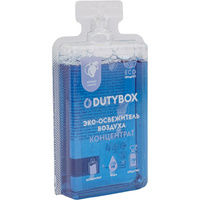 Спрей ароматизатор воздуха DUTYBOX db-1508