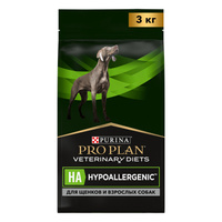 Сухой корм для собак Пурина Pro Plan Veterinary Diets Hypoallergenic при пищевой непереносимости 3 кг