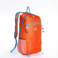 Рюкзак туристический 25л, складной, водонепроницаемый, на молнии, 4 кармана, цвет оранжевый No brand