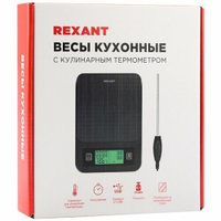 Весы кухонные Rexant c платформой из нержавеющей стали и термощупом, до 3 кг REXANT