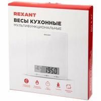 Весы кухонные Rexant мультифункциональные, стекло, до 5 кг REXANT