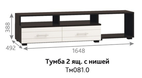 Тумба КВАРТАЛ 1600 ("Омск-мебель")