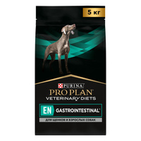 Сухой корм для собак Пурина Pro Plan Veterinary Diets Gastrointestinal при расстройствах пищеварения 5 кг