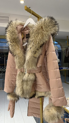 Костюм зимний розовый штаны+куртка для прогулок с натуральным мехом - 48-50