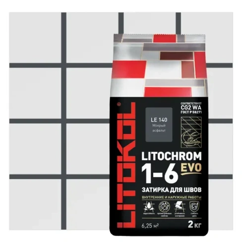 Затирка цементная Litokol Litochrom 1-6 Evo цвет LE 140 мокрый асфальт 2 кг LITOKOL
