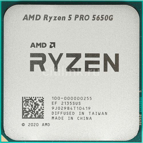 Процессор AMD Ryzen 5 PRO 5650G, AM4, OEM [100-000000255]