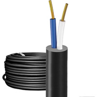 Силовой кабель OneKeyElectro 2243223