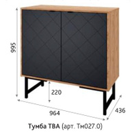Тумба ТВА 027 (Омск-мебель)