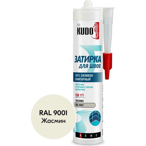 Герметик-затирка для швов KUDO HOME силиконовый санитарный, жасмин RAL 9001 KSK-171