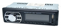 Автомагнитола MP3 Орбита CL-8086BT (радио, USB, TF, bluetooth)/20 ОРБИТА