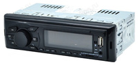 Автомагнитола MP3 Орбита CL-8081BT (радио, USB, TF, bluetooth)/20 ОРБИТА
