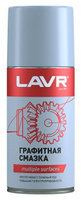 Смазка графитная LAVR1478 210мл аэрозоль