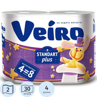 Бумага туалетная Veiro Standаrt Plus 2-слойная белая (4 рулона в упаковке)
