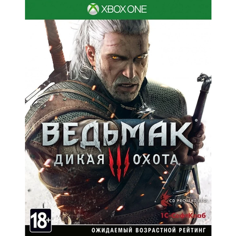 Игра The Witcher 3: Wild Hunt для Xbox One/Series X|S, Русский язык, электронный ключ Аргентина CD PROJEKT RED