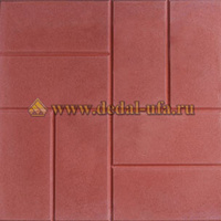 Тротуарная плитка 8 кирпичей красный 400х400х50 мм