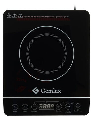 Электрическая плита Gemlux GL-IP20A