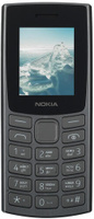 Сотовый телефон Nokia 105DS(2023)Grey