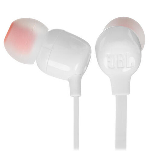 Беспроводные наушники JBL Tune125BTWhite_1