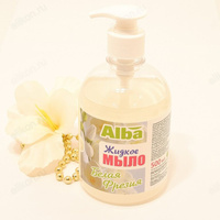 Жидкое мыло ALBA Белая фрезия 0,5л