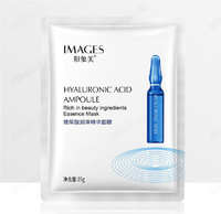 Маска для лица тканевая гиалуроновая IMAGES XXM23631 25г