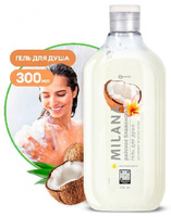 Гель для душа MILANA Райское блаженство с маслом кокоса (флакон 300 мл) 125654