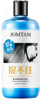 Шампунь для волос разглаживающий JOMTAM JMT66287 300мл