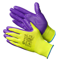 Перчатки Gward Hi-Vis нейлоновые с нитриловым покрытием, N1001