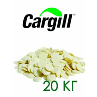 Шоколад белый 29% 20кг Бельгия Каргилл Cargill
