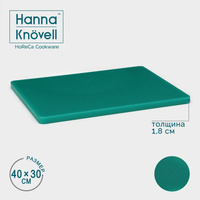 Доска профессиональная разделочная доляна, 40×30 см×1,8 см, цвет зеленый Hanna Knövell