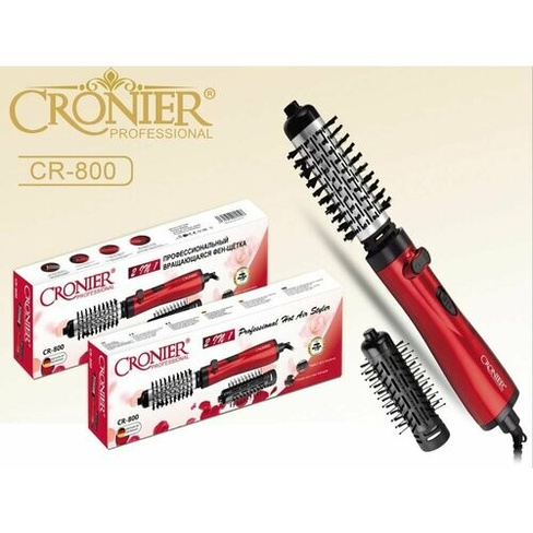Фен - Щетка для волос Cronier 2 в 1 с вращением насадки в обе стороны для сушки и укладки волос./ Фен-щетка стайлер для