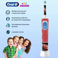 Детская электрическая зубная щетка Oral-B Vitality Kids Cars "Тачки" D103.413.2K Braun